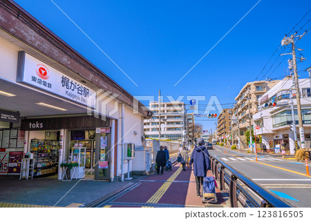 Kawasaki cityscape in Japan, overlooking Tokyu Railway's Kajigaya Station, etc. = 10th 123816505
