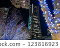 Minato Mirai skyscrapers and Yokohama cityscape at night 123816923
