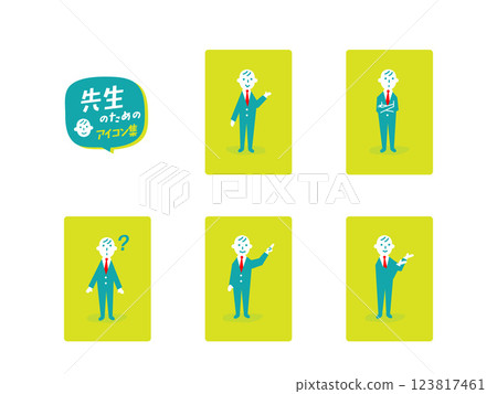 Icon collection for teachers Icon collection for teachers 123817461