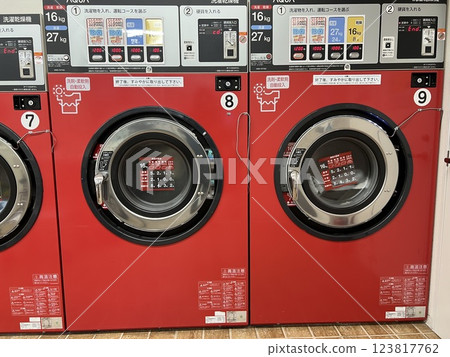 Red Laundromat 123817762