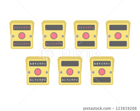 按鈕交通燈插圖集 按鈕交通燈插圖集 123819208