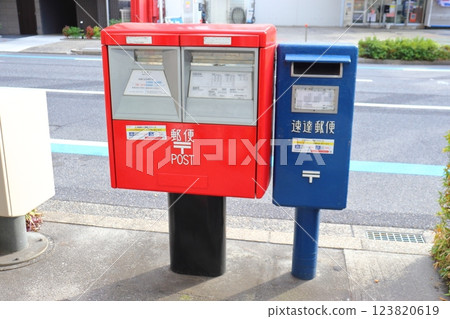 罕見的藍色信箱（愛知縣名古屋市特快專遞信箱） 123820619