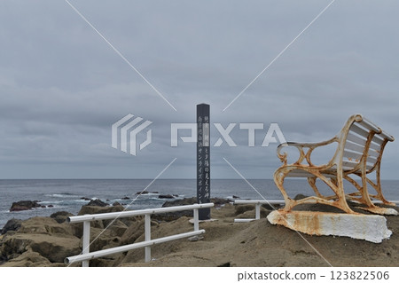 Visiting Minamiboso Nojimazaki Shirahama Sunrise Point on a cloudy Golden Week day Visiting Minamiboso Nojimazaki Shirahama Sunrise Point on a cloudy Golden Week day 123822506
