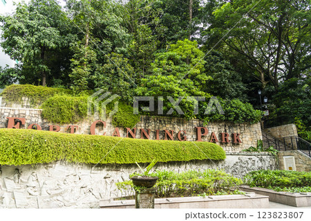 The beautiful view of Fort Canning Park entrance in Civic District, Singapore. The beautiful view of Fort Canning Park entrance in Civic District, Singapore. 123823807