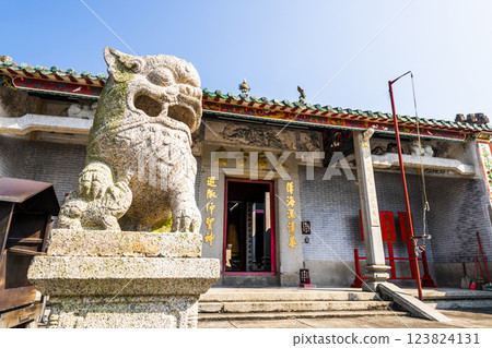 Building view of the Tin Hau Ancient Temple in Coloane, Macau, dedicated to Tin Hau, popularly known as A-Ma. Building view of the Tin Hau Ancient Temple in Coloane, Macau, dedicated to Tin Hau, popularly known as A-Ma. 123824131