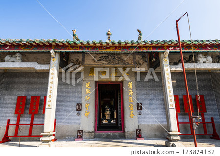 Building view of the Tin Hau Ancient Temple in Coloane, Macau, dedicated to Tin Hau, popularly known as A-Ma. 123824132