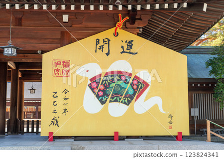  K原神社 123824341