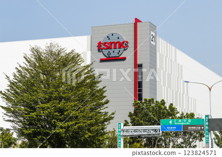 Taiwan Semiconductor Manufacturing Company (TSMC) plant in Tainan Science Park, Taiwan, TSMC is the world's largest dedicated independent semiconductor foundry. 123824571