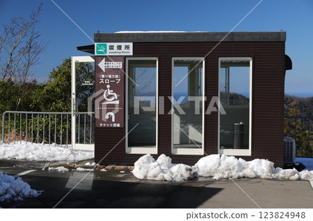 吸菸室 123824948