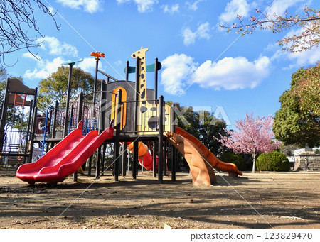 Afternoon in the park! Afternoon in the park! 123829470
