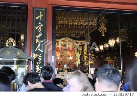 Sensoji temple 123829717