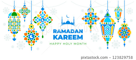 Ramadan Kareem Greeting Banner Template Ramadan Kareem Greeting Banner Template 123829758