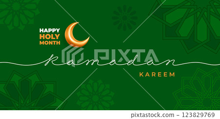 Ramadan Kareem Greeting Card Template Ramadan Kareem Greeting Card Template 123829769