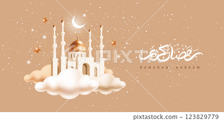Ramadan Kareem Greeting Card Template 123829779