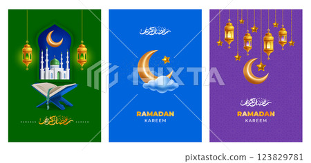 Ramadan Kareem Greeting Card Template Ramadan Kareem Greeting Card Template 123829781