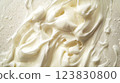 Soft flowing waves abstract background 123830800