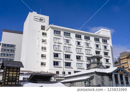 Hotel Ichii in Kusatsu Onsen 123831060