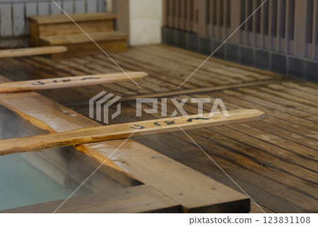 Kusatsu hot spring hot spring dust 123831108