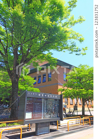 A view of Tsurumai Central Library, Nagoya City, Aichi Prefecture 123831752
