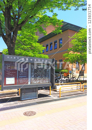 A view of Tsurumai Central Library, Nagoya City, Aichi Prefecture A view of Tsurumai Central Library, Nagoya City, Aichi Prefecture 123831754