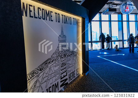 東京, 港區, 東京的象徵, 東京鐵塔觀景台 123831922