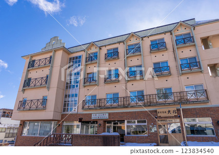 Koshiyuri Inn in Kusatsu Onsen Koshiyuri Inn in Kusatsu Onsen 123834540