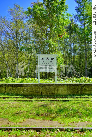 舊日本國鐵士幌線舊幌岡車站的風景 舊日本國鐵士幌線舊幌岡車站的風景 123835460