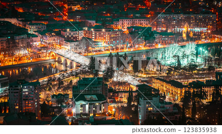Tbilisi, Georgia. Georgian Capital Skyline Cityscap Tbilisi, Georgia. Georgian Capital Skyline Cityscap 123835938
