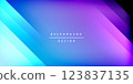 Bright lines background. Gradient geometric template wallpaper 123837135