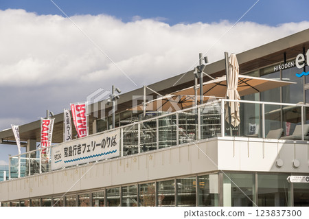 [Hiroshima Miyajimaguchi Passenger Terminal] 123837300