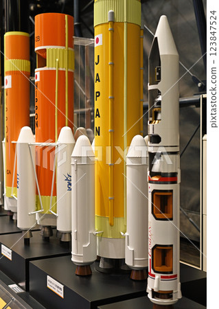 Rocket Transportation System 123847524
