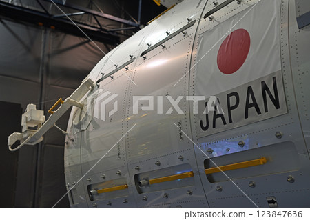 國際太空站 Kibo 123847636