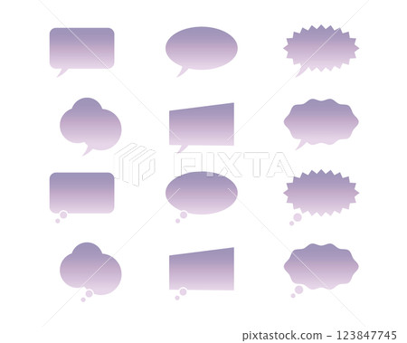 Dull color speech bubble set (mauve) 123847745