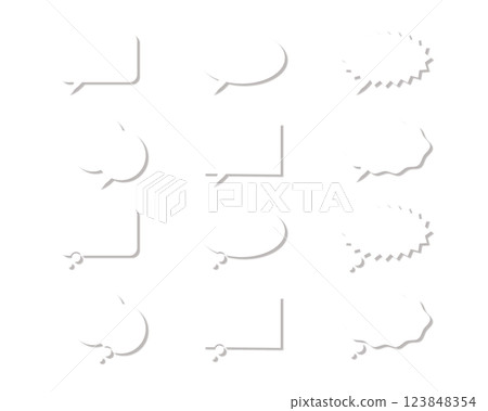 Speech bubble set (gray & drop shadow, no outline) Speech bubble set (gray & drop shadow, no outline) 123848354