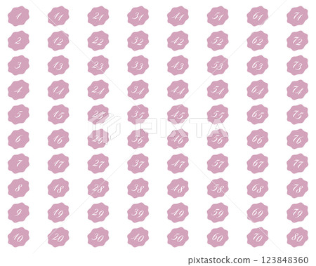 Number icon (cloud, dull pink) Number icon (cloud, dull pink) 123848360