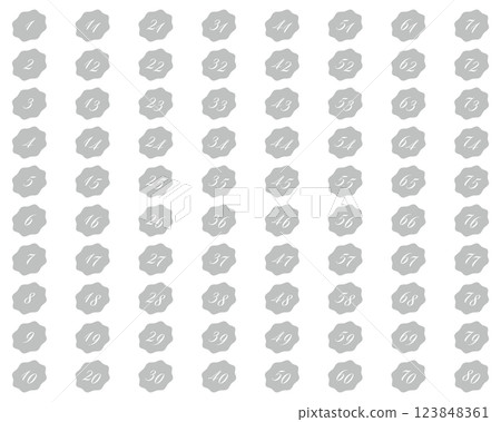 Number icon (cloud gray) 123848361