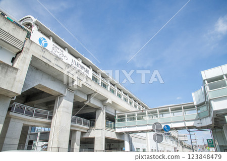 Kawawacho Station, Yokohama Municipal Subway Green Line, Kawawacho, Tsuzuki Ward, Yokohama City, Kanagawa Prefecture 123848479