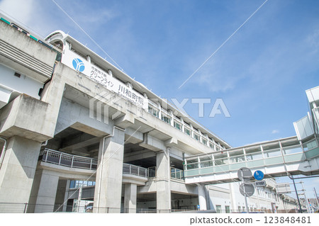 神奈川縣橫濱市都築區川及町橫濱市營地鐵綠線川及町站 神奈川縣橫濱市都築區川及町橫濱市營地鐵綠線川及町站 123848481