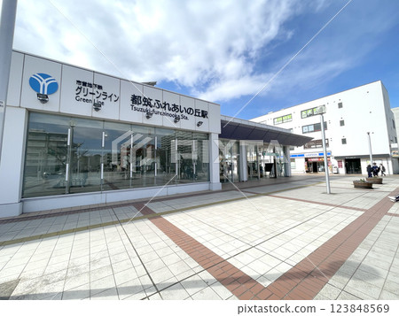 神奈川縣橫濱市都築區葛谷橫濱市營地鐵綠線都築交流之丘站 123848569