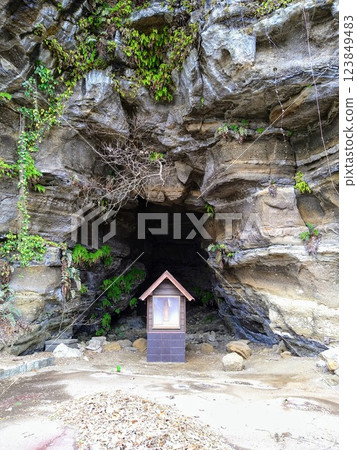Gongen Cave in Kannonzaki Park 123849483