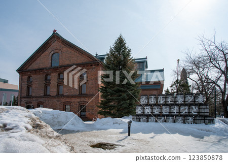 Sapporo Beer Museum, Hokkaido Sapporo Beer Museum, Hokkaido 123850878