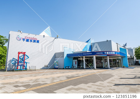 北海道千歲市 - 陽光千歲水族館,以鮭魚展聞名 北海道千歲市 - 陽光千歲水族館,以鮭魚展聞名 123851196