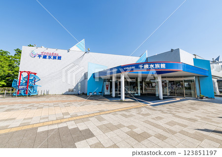 北海道千歲市 - 陽光千歲水族館,以鮭魚展聞名 北海道千歲市 - 陽光千歲水族館,以鮭魚展聞名 123851197