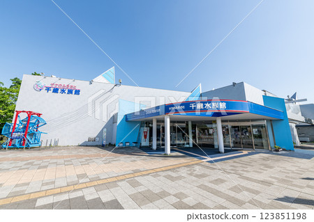 北海道千歲市 - 陽光千歲水族館,以鮭魚展聞名 北海道千歲市 - 陽光千歲水族館,以鮭魚展聞名 123851198