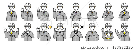 Upper body pose set_simple worker male Upper body pose set_simple worker male 123852250