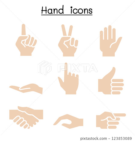 Hand icon set in flat color style 123853089