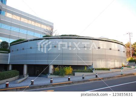 Panoramic view of the Tabata Writers' Village Memorial Museum (Kita-ku, Tokyo) 123855631