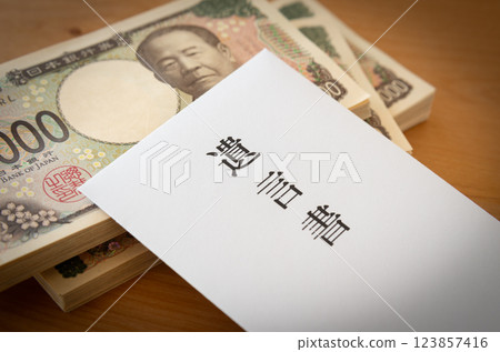 Wills and banknotes Will 10,000 yen note Wills and banknotes Will 10,000 yen note 123857416