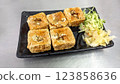 A plate of golden fried Taiwanese stinky tofu 123858636