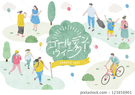 黃金週期間外出人士插圖集 123858901